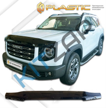 ��������� ������ "����� CA-plastic" ������_����_0