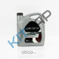 ����� �������� Omoda 5W-40 4 �