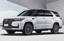 Changan CS95 